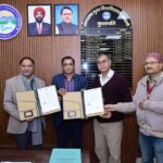 अच्छी ख़बर: नंदानगर (चमोली) में उत्तराखंड मुक्त विश्वविद्यालय का अध्ययन केंद्र खुलने की दिशा में बड़ा कदम