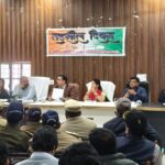 तहसील दिवस में जनसमस्याओं के त्वरित समाधान पर जोर, 25 शिकायतों का मौके पर निस्तारण*