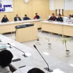 जिलाधिकारी ने 20 सूत्री एवं 25 सूत्री योजनाओं की समीक्षा की*