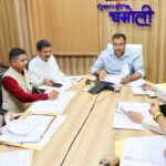 जिला चिकित्सालय गोपेश्वर की चिकित्सा प्रबंधन समिति की बैठक में स्वास्थ्य सेवाओं के सुदृढ़ीकरण पर जोर*