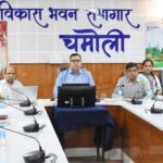 गोपेश्वर में वीबीजी रामजी योजना के शुभारम्भ पर जिला स्तरीय कार्यक्रम आयोजित*
