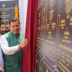 चमोली को मुख्यमंत्री की बड़ी विकास सौगात 155.36 करोड़ की 63 विकास परियोजनाओं का तोहफा*