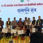 चमोली की दिव्या नेगी को यंग साइंटिस्ट अवार्ड, परभक्षी कीटों पर शोध को मिली सराहना